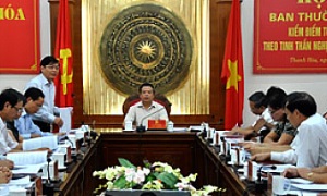 Thanh Hoá: Yêu cầu về phẩm chất và năng lực đối với đội ngũ cán bộ lãnh đạo, quản lý cấp tỉnh càng phải cao