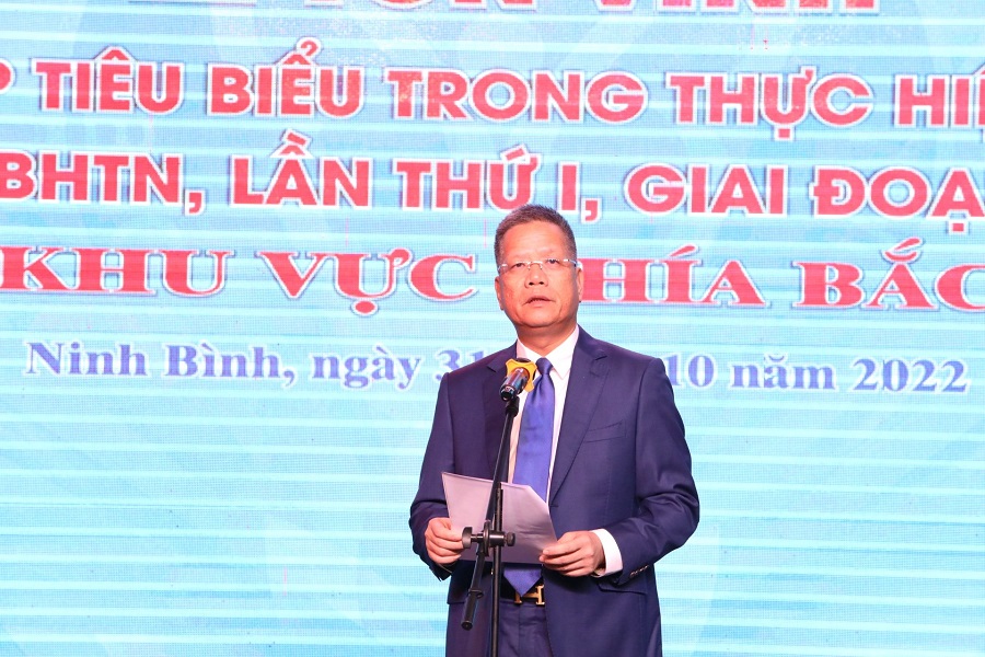 Phó TGĐ BHXH Việt Nam Trần Đình Liệu phát biểu tại buổi lễ.