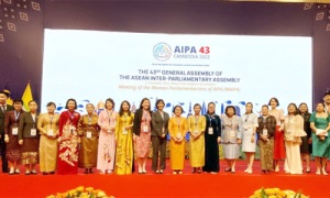Hội nghị Nữ nghị sĩ AIPA thông qua 3 Nghị quyết về phụ nữ