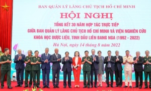 Thủ tướng Phạm Minh Chính: Giữ gìn lâu dài, bảo vệ tuyệt đối an toàn thi hài Chủ tịch Hồ Chí Minh