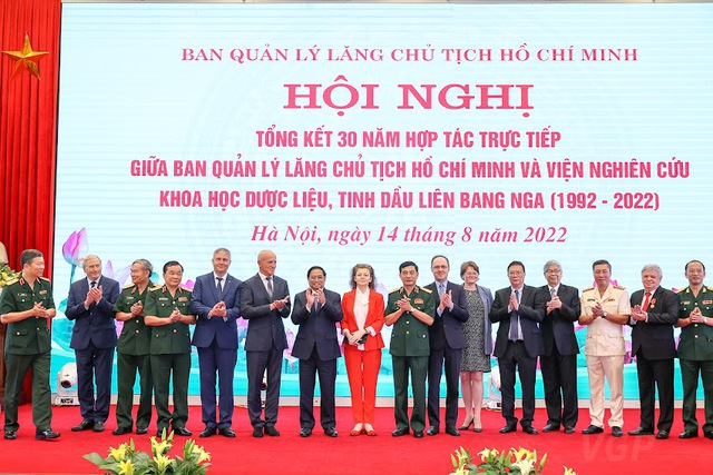 Thủ tướng Phạm Minh Chính và các đại biểu dự Hội nghị. Ảnh: VGP/Nhật Bắc.