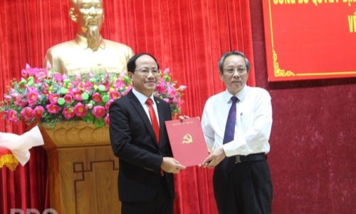 Đồng chí Phạm Anh Tuấn giữ chức Phó Bí thư Tỉnh ủy Bình Định