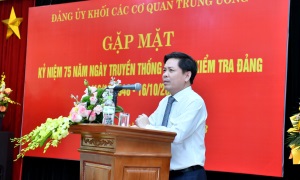 Đảng ủy Khối Các cơ quan Trung ương gặp mặt nhân kỷ niệm 75 năm Ngày truyền thống Ngành Kiểm tra Đảng