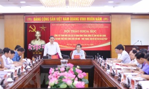 Công tác tham mưu nội chính, phòng, chống tham nhũng, tiêu cực là một nội dung, bộ phận quan trọng xây dựng, chỉnh đốn Đảng