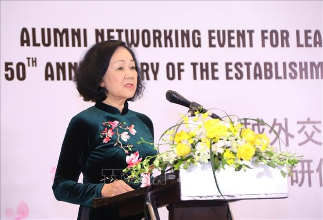 Thường trực Ban Bí thư, Trưởng Ban Tổ chức Trung ương Trương Thị Mai phát biểu khai mạc.