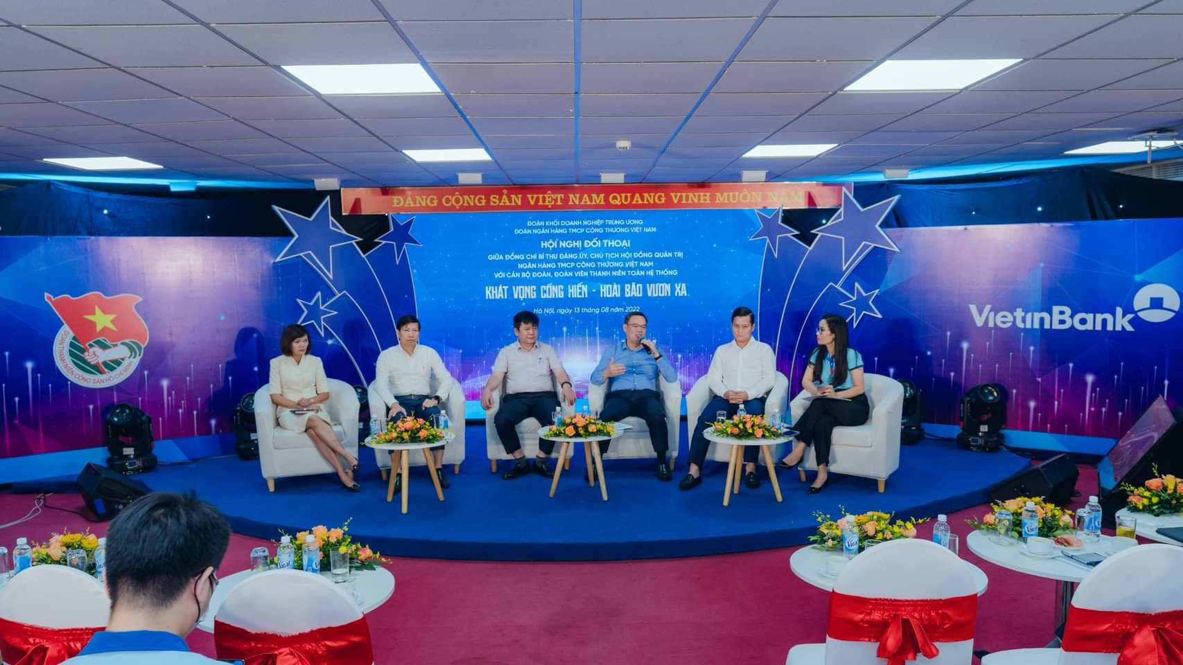 Hội nghị đối thoại giữa đồng chí Bí thư Đảng ủy, Chủ tịch HĐQT VietinBank với cán bộ đoàn, đoàn viên thanh niên trong toàn hệ thống năm 2022.