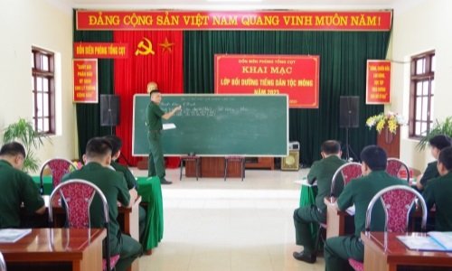 Phát huy vai trò của Bộ đội Biên phòng trong công tác tuyên truyền, vận động đồng bào các dân tộc phát triển kinh tế - xã hội, bảo vệ chủ quyền an ninh biên giới