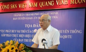 TP. Hồ Chí Minh tổ chức Tọa đàm báo chí thực hiện Quyết định 1374