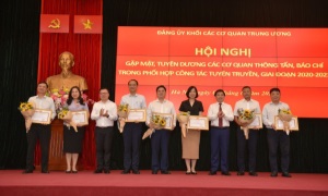 Đảng ủy Khối Các cơ quan Trung ương gặp mặt, tuyên dương cơ quan báo chí