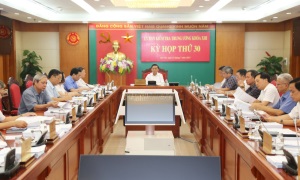 Kỳ họp thứ 30 của Ủy ban Kiểm tra Trung ương