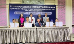 Hội thảo xúc tiến đầu tư và họp báo công bố Khu công nghệ cao Đào Loan đầu tiên tại Khu công nghiệp số 5 - tỉnh Hưng Yên, Việt Nam