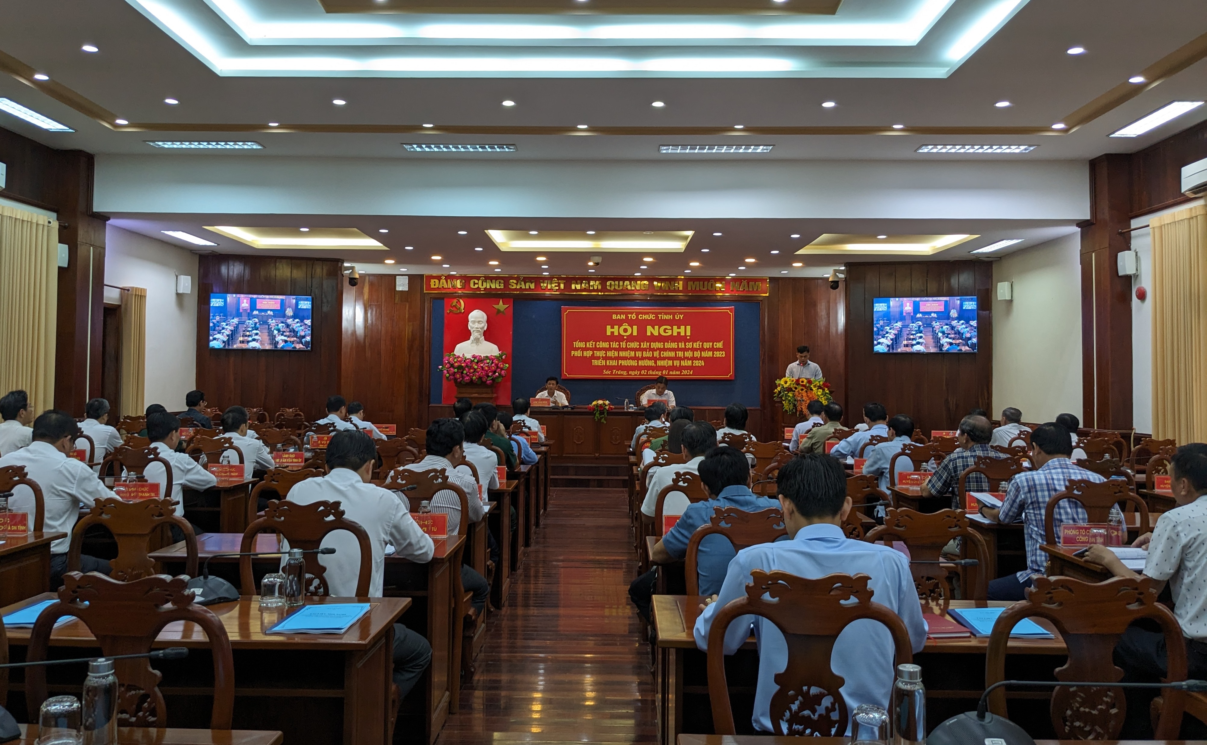 Toàn cảnh Hội nghị.