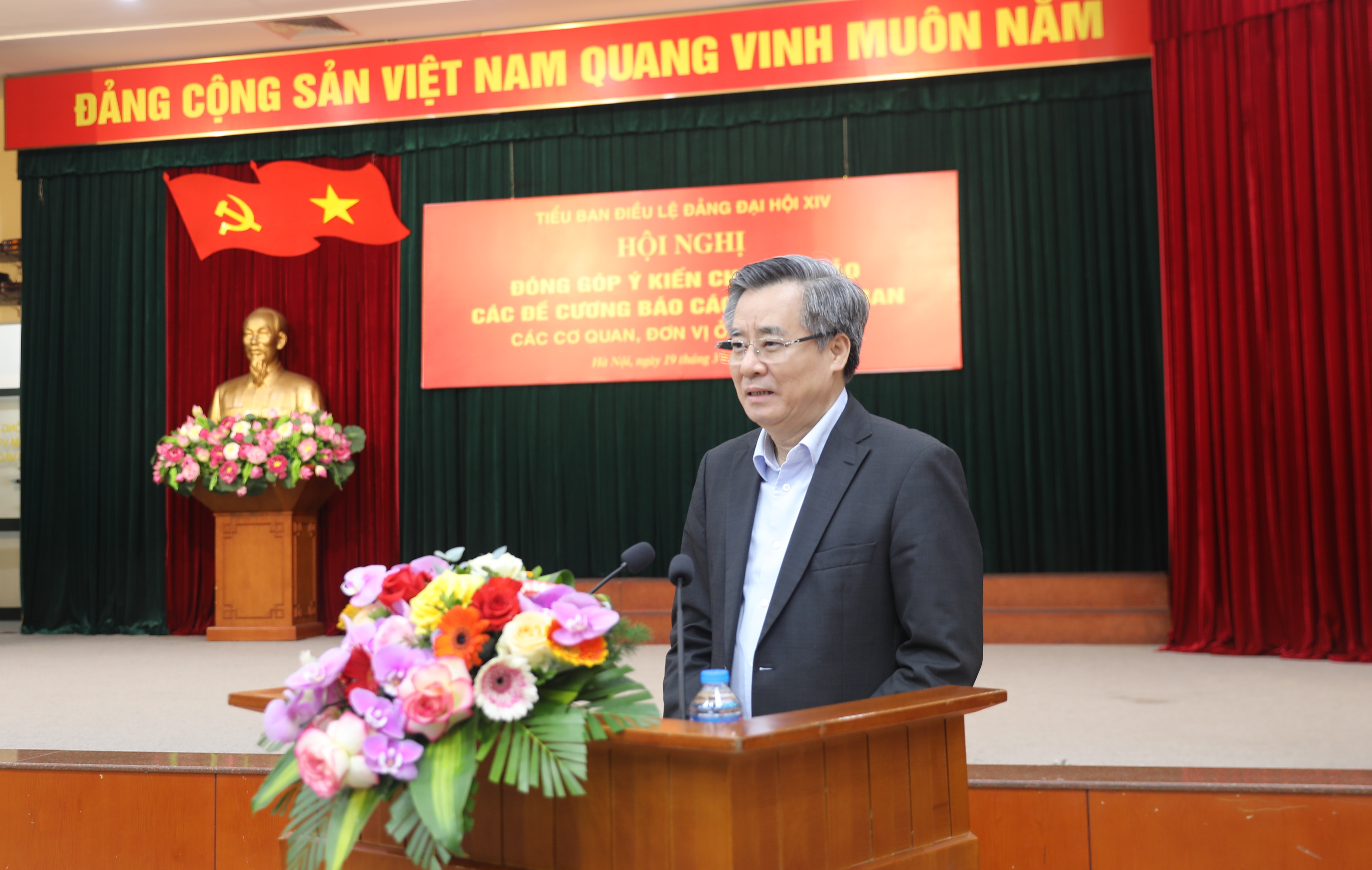 Đ/c Nguyễn Quang Dương phát biểu ý kiến kết luận tại Hội nghị.