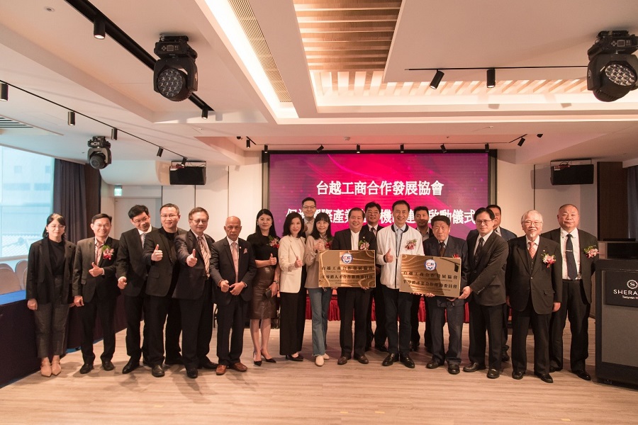 Lễ ra mắt Ủy ban kết nối Hợp tác bán dẫn và Ủy ban kết nối hợp tác đào tạo nguồn nhân lực bán dẫn của Hiệp hội Doanh nghiệp Việt Nam-Đài Loan
