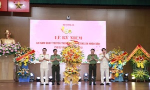 Kỷ niệm 60 năm Ngày truyền thống Tạp chí Công an nhân dân
