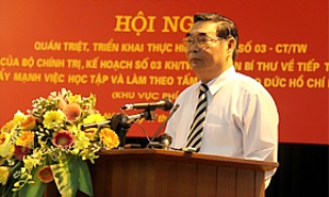 Học tập và làm theo tấm gương đạo đức Hồ Chí Minh là nhiệm vụ thường xuyên trong Đảng và xã hội