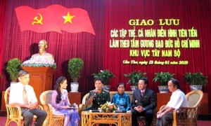 Giao lưu các tập thể, cá nhân điển hình tiên tiến làm theo tấm gương đạo đức Hồ Chí Minh khu vực Tây Nam Bộ