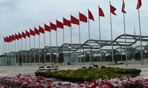 Gửi niềm tin vào Đại hội