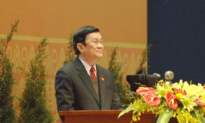 Báo cáo kiểm điểm sự lãnh đạo, chỉ đạo của Ban Chấp hành Trung ương Đảng khoá X tại Đại hội đại biểu toàn quốc lần thứ XI của Đảng