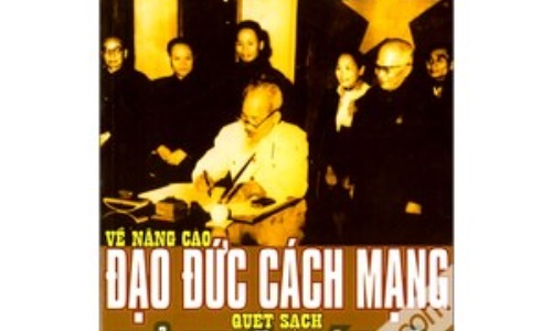 Đấu tranh chống chủ nghĩa cá nhân để thực hiện có hiệu quả Nghị quyết Trung ương 4 (khóa XI)