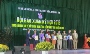 Nghệ An khai mạc Hội báo Xuân Kỷ Hợi 2019 và trao Giải báo chí viết về xây dựng Đảng - Giải “Búa liềm vàng” tỉnh Nghệ An lần thứ 3 - 2018