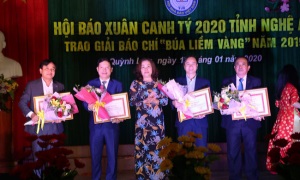 Nghệ An: Trao Giải Búa liềm vàng cấp tỉnh năm 2019 và phát động hưởng ứng Giải Búa liềm vàng lần thứ V - năm 2020