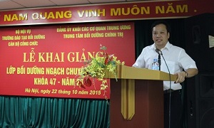 Khai giảng lớp bồi dưỡng kiến thức quản lý nhà nước chương trình chuyên viên chính