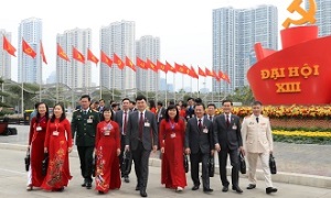 Thông cáo báo chí về ngày làm việc thứ tư của Đại hội đại biểu toàn quốc lần thứ XIII của Đảng