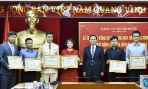 Đảng ủy Ngoài nước phát động Giải Búa liềm vàng lần thứ IV - năm 2019