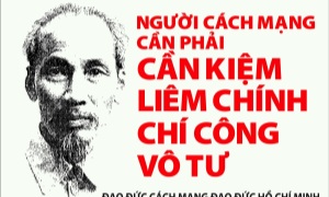 Xây dựng đạo đức trong Đảng và đạo đức công vụ cho cán bộ, công chức trong cơ quan nhà nước
