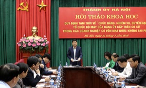 Chủ động, đổi mới, xây dựng đội ngũ cán bộ Thủ đô vững mạnh