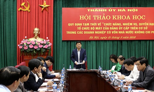 Chủ động, đổi mới, xây dựng đội ngũ cán bộ Thủ đô vững mạnh