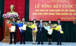 Quảng Trị tổng kết và trao Giải báo chí về xây dựng Đảng (Giải Búa liềm vàng) năm 2017