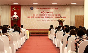 Đảng bộ Cơ quan Bảo hiểm xã hội Việt Nam quán triệt Nghị quyết Hội nghị Trung ương 7 (khóa XII)