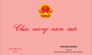 CHÚC MỪNG NĂM MỚI 2018