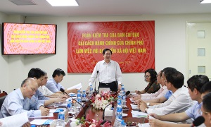 Bảo hiểm xã hội Việt Nam ứng dụng công nghệ thông tin trong cải cách hành chính