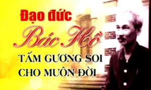 Cán bộ, công chức, viên chức Thành phố Hồ Chí Minh thực hành đạo đức công vụ và học tập, làm theo tấm gương đạo đức, tư tưởng, phong cách Hồ Chí Minh