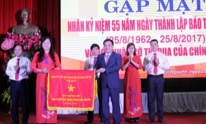 Báo Thái Nguyên gặp mặt nhân kỷ niệm 55 năm Ngày thành lập và đón nhận Cờ thi đua của Chính phủ