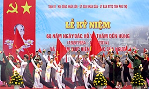 Phú Thọ tự hào 60 năm Ngày Bác Hồ về thăm Đền Hùng