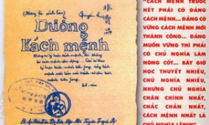 Vận dụng giá trị tác phẩm “Đường Kách mệnh” với công tác xây dựng Đảng hiện nay