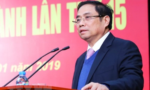 Đồng chí Phạm Minh Chính dự Hội nghị Ban Chấp hành lần thứ 15 Đảng bộ Khối các cơ quan Trung ương