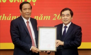 Ban Bí thư chuẩn y đồng chí Nguyễn Tiến Thành giữ chức Phó Bí thư Tỉnh ủy Thái Bình