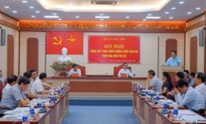 Phúc Yên đổi mới phương thức lãnh đạo của Đảng, tinh gọn tổ chức bộ máy của hệ thống chính trị
