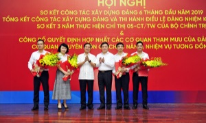 Đảng bộ Ngân hàng Công thương Việt Nam: Hợp nhất các cơ quan tham mưu giúp việc của Đảng ủy với các cơ quan chuyên môn có chức năng, nhiệm vụ tương đồng - Dấu ấn của nhiệm kỳ 2015-2020